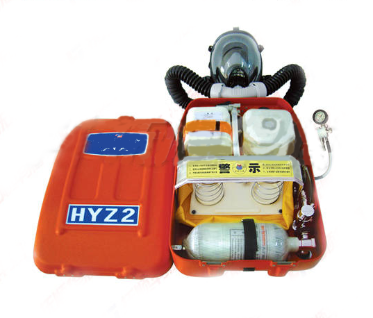 隔绝式正压氧气呼吸器HYZ4