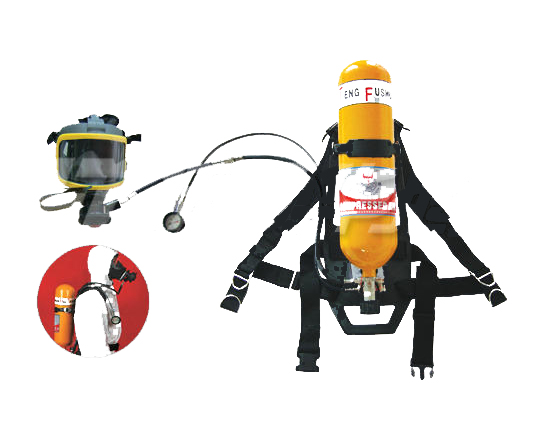 正压式空气呼吸器