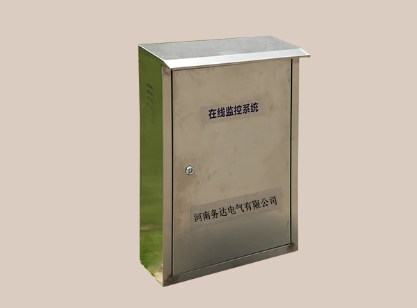 WD600型TVOCS在线式过滤监测系统    