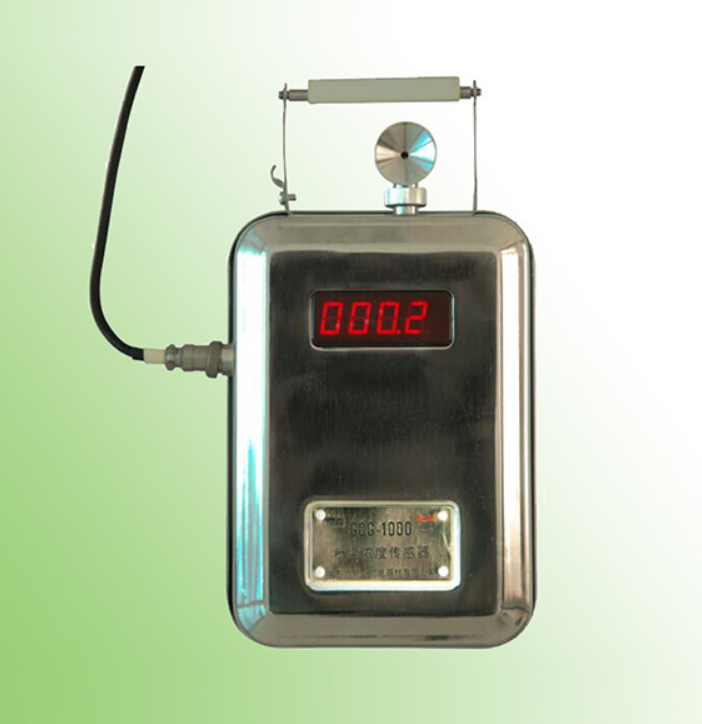 GCG-1000粉尘浓度传感器